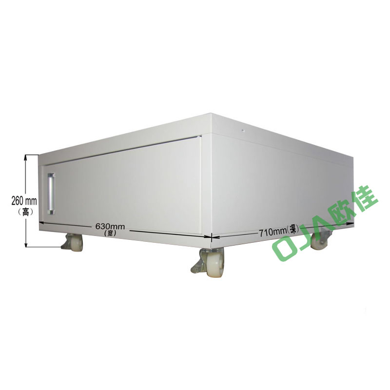 豫美/金屬質(zhì)柜類/型號T260/打印機底柜復印機矮柜工作臺柜子/規(guī)格630*710*260mm/每個價格