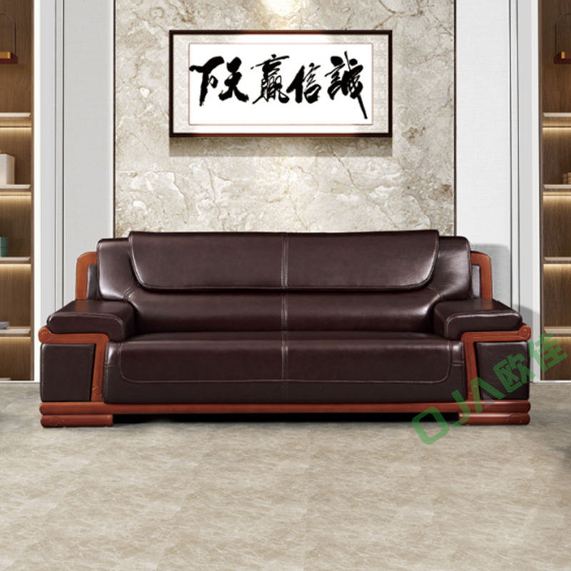東原/木骨架沙發(fā)類/型號(hào)A8-873/三人位辦公沙發(fā) 商務(wù)洽談沙發(fā)/咖色/規(guī)格2400*950*920mm/牛皮飾面/產(chǎn)地廣東/每張價(jià)格