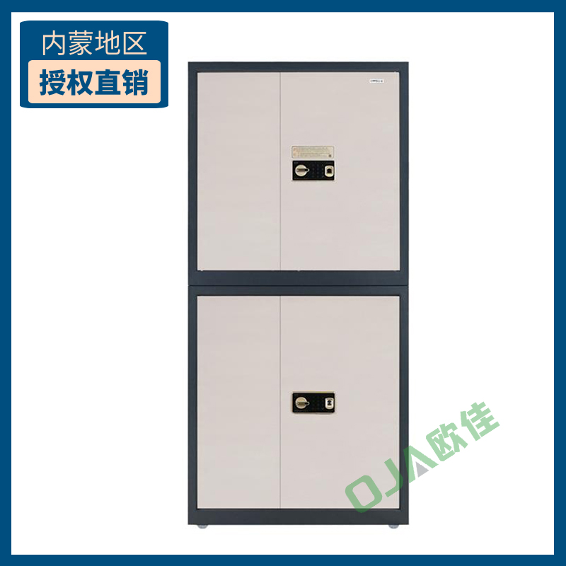 國保/金屬質(zhì)柜類/Z168-V4/指紋鎖保密柜 保密文件柜 指紋密碼三模式開鎖 國家保密認(rèn)證新款分體四門/密碼抽屜*1 活動層板*1/規(guī)格1900*900*430mm