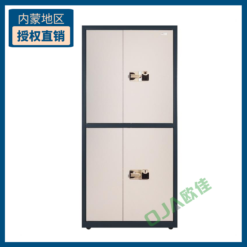 國保/金屬質(zhì)柜類/Z158-Z3/指紋密碼保密柜新款 整體四門/機械鎖抽屜*1 活動層板*2/規(guī)格1900*900*430mm